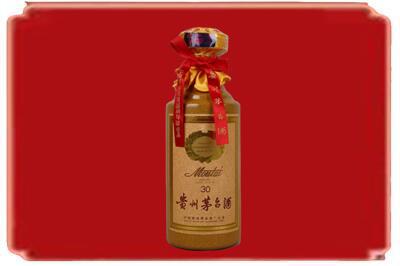 威海烟酒回收30年份茅台酒.jpg